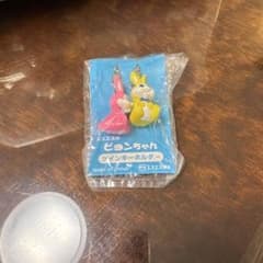 ピョンちゃん ツインキーホルダーのサムネイル