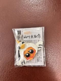 激レア』未開封 平和堂ガチャ2 はとっぴー イナズマロックフェス