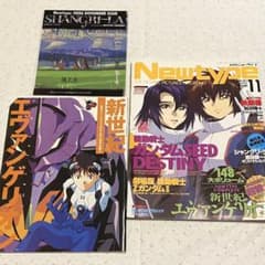 m31455749705_1.jpg?1719691374