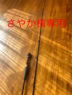 Daiwa 紅牙　AGS K67XHB-METALのサムネイル