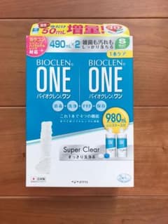 コンタクト洗浄液 バイオクレンワンのサムネイル