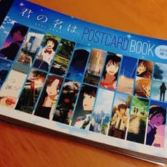 プロフ必見／ちーる 様専用のサムネイル