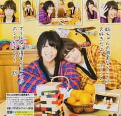 m31456196462_1.jpg?1718767347