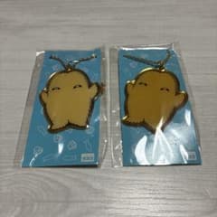 소년 아시베 참깨 짱 예티 목걸이 매력 2 세트.