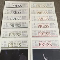 小田和正 FAR EAST CAFÉ PRESS 12冊セットのサムネイル