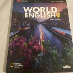 World English 2 Third Editionのサムネイル
