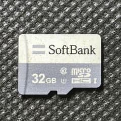 SoftBank microSDHCカード 32GBのサムネイル