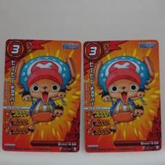 ミラクルバトルカードダス トニートニー・チョッパー JS01-05 - メルカリ