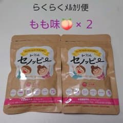 セノッピー もも味  1袋30粒(15日分)  ×  2袋のサムネイル