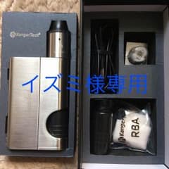 イズミ様専用。Kanger Tech「DRIPBOX 2」ボトムフィ－ダ－ BFのサムネイル