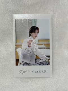 M!LK 山中柔太朗 エビライ ミニフォト 左のサムネイル