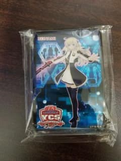 遊戯王　公式　レイスリーブ 15枚 ycsjのサムネイル