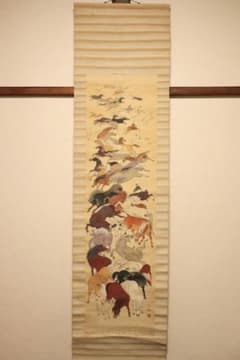 孤高の日本画家　妹尾天然　肉筆「百馬図」絹本　共箱　掛軸 孤高の日本画家 妹尾天然 肉筆「百馬図」絹本 共箱 掛軸 - メルカリ