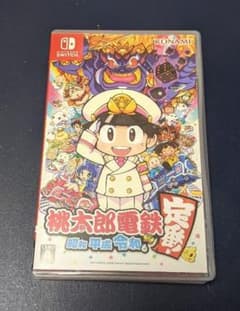 桃太郎電鉄 ～昭和 平成 令和も定番！　Switch　中古のサムネイル