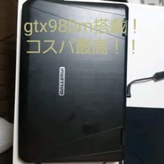 gtx980m搭載GALLERIA製ゲーミングノート フォートナイト余裕のサムネイル