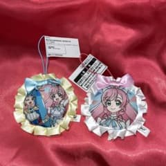 プリキュア　スイング　フリルチャーム　キュアスカイ＆キュアプリズム　白　セット