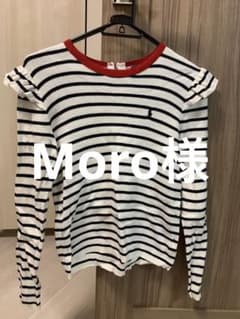 ラルフローレン　フリル　ニット　美品のサムネイル