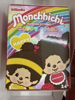 韓国限定 モンチッチ ランダムキーリング happy color - メルカリ