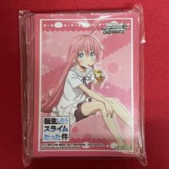ヴァイス 転スラ ミリム スリーブ - メルカリ
