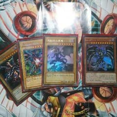 真紅眼の黒竜＆レッドアイズ·ダークネスメタルドラゴンのサムネイル