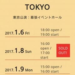 RORORO様専用のサムネイル