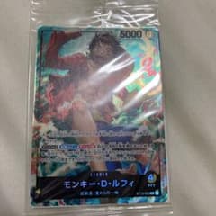 モンキー・D・ルフィ セブンイレブン プロモ パラレル 未開封