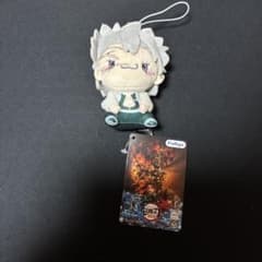애니메이션 [귀멸의 칼날] 떡 피코 마스코트 3 불사가와 미야 태그 첨부 인형