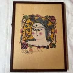 m31459507890_1.jpg?1655386907