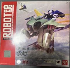 送料込 ROBOT魂 SIDE AB ウィングキャリパー フォウ ダンバイン - メルカリ