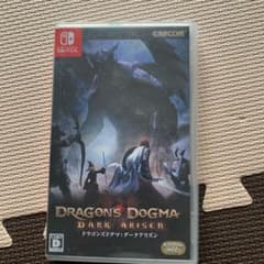 ドラゴンズドグマ：ダークアリズン 通常版のサムネイル