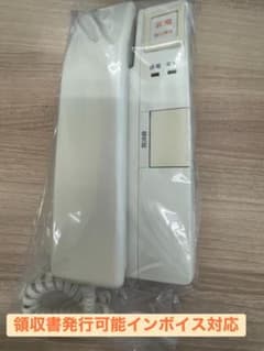 VEG-2GTD-11A☆1台☆インターホン☆アイホン☆領収書可能インボイス 