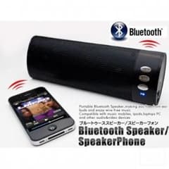 ♦セール送料無料♦■高音質Bluetooth スピーカーのサムネイル