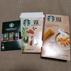 スターバックスVIAのサムネイル