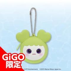 TWICE ジョンヨン ジョンブリー GIGO バックチャーム TWICE ジョンヨン ジョンブリー gigo - メルカリ