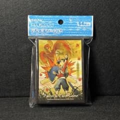 残1◇匿名配送◇ヒビキ&バクフーン ポケモンカード デッキシールド