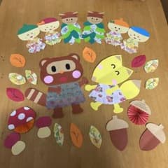 壁面飾り 秋 動物 どんぐり 保育教材のサムネイル