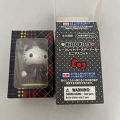 シークレットバースデードール　ミニマスコット　ハローキティ