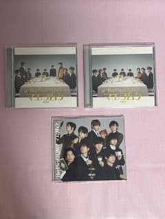 Hey! Say! JUMP マエヲムケ CD - メルカリ