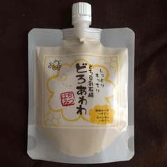 ☆期間限定☆どろあわわ はちみつのサムネイル