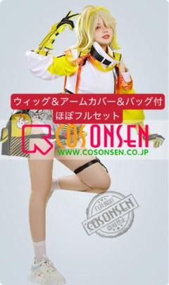 NIKKE エレグ コスプレ衣装 ほぼフルセット ウィッグ付き 勝利の女神 ニケ NIKKE エレグ コスプレ衣装 ほぼフルセット ウィッグ付き 勝利の