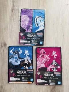 一番くじ ワンピース 両翼決戦 F賞 タオルコレクション 3種セットのサムネイル