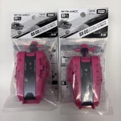 ベイブレードX BX-00 ストリングランチャー ピンク 2個 B4ストア限定