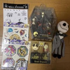 ナイトメア・ビフォア・クリスマス まとめ売り