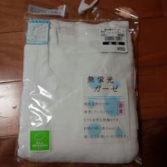 赤ちゃん用肌着のサムネイル
