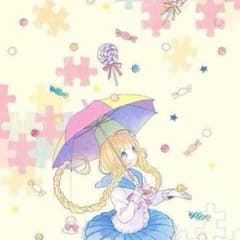 わーちゃん様専用のサムネイル