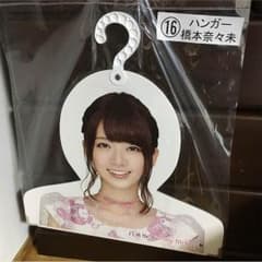 乃木坂46のサムネイル