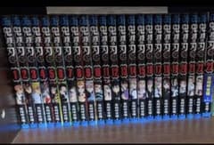 鬼滅の刃 漫画 全巻セットのサムネイル