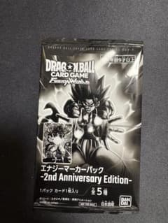 ドラゴンボールカードゲーム フュージョンワールド 2周年記念パック31パック ドラゴンボールカードゲーム フュージョンワールド 2周年記念パック31