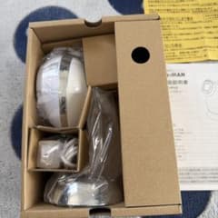 Lily sonic 多機能美容器 リリーソニック 未使用 | Shop at Mercari