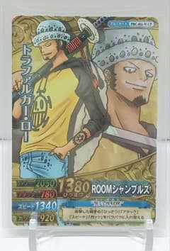 ワンピース カード ワンピーベリーマッチ ダブル トラファルガー ロー